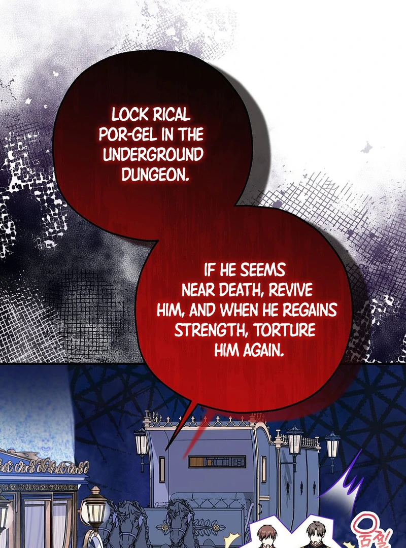 The adopted daughter-in-law wants to leave Chapter 86 452 ch 86 64