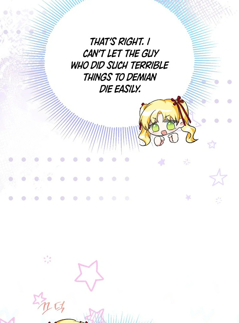 The adopted daughter-in-law wants to leave Chapter 86 454 ch 86 66