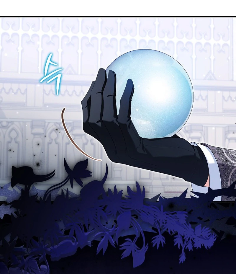 The adopted daughter-in-law wants to leave Chapter 86 395 ch 86 7