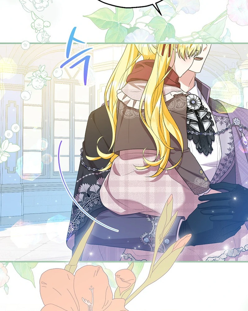 The adopted daughter-in-law wants to leave Chapter 86 468 ch 86 80