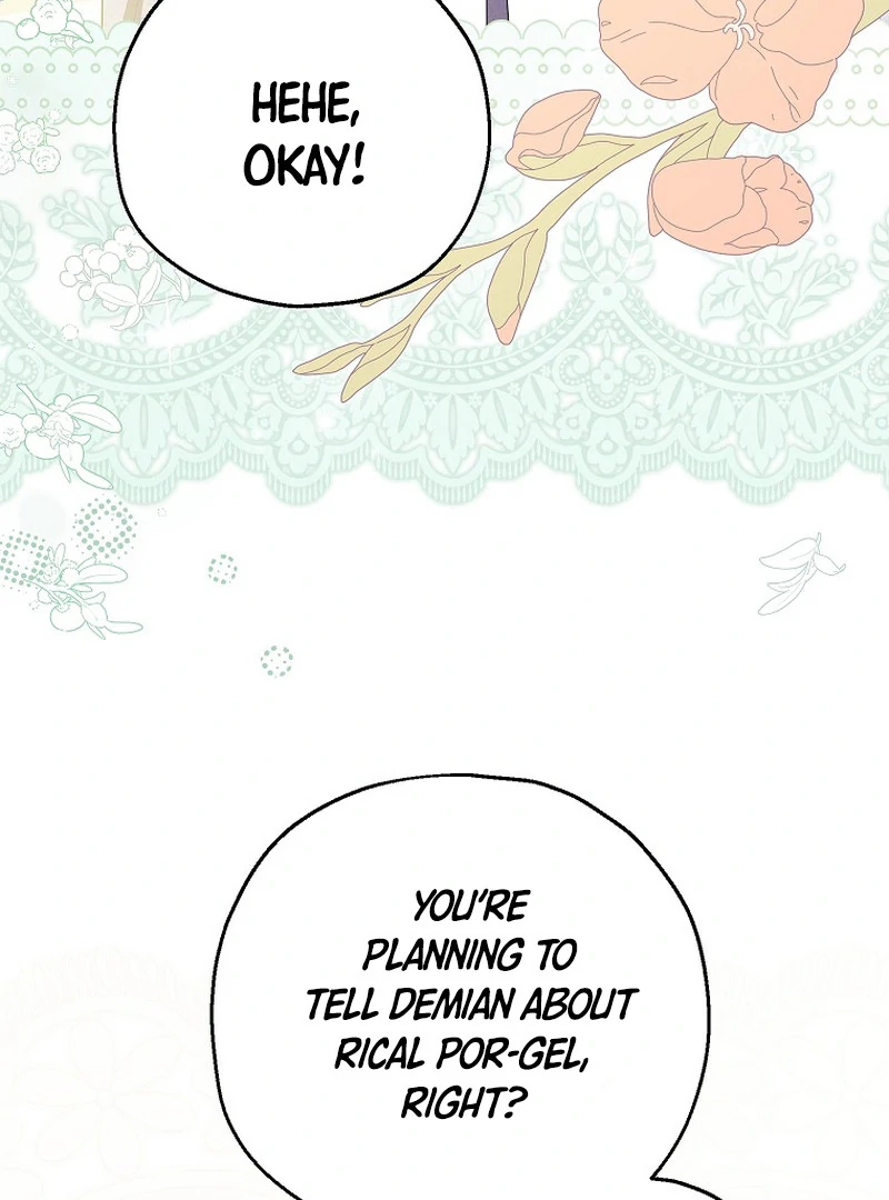 The adopted daughter-in-law wants to leave Chapter 86 471 ch 86 83