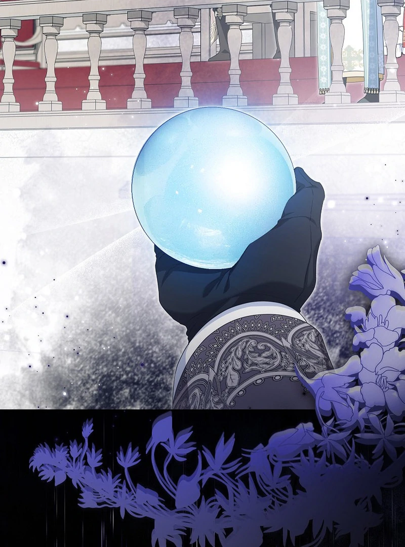 The adopted daughter-in-law wants to leave Chapter 86 397 ch 86 9