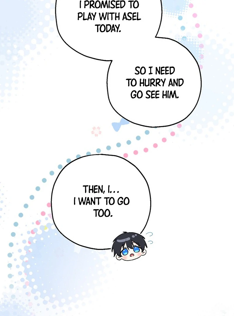 The adopted daughter-in-law wants to leave Chapter 86 479 ch 86 91