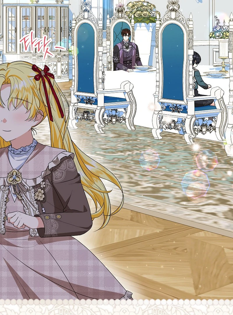 The adopted daughter-in-law wants to leave Chapter 86 484 ch 86 96