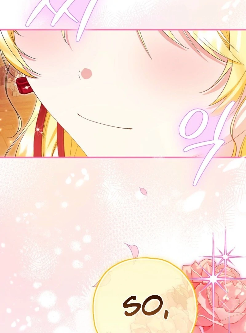 The adopted daughter-in-law wants to leave Chapter 96 485 ch 96 115