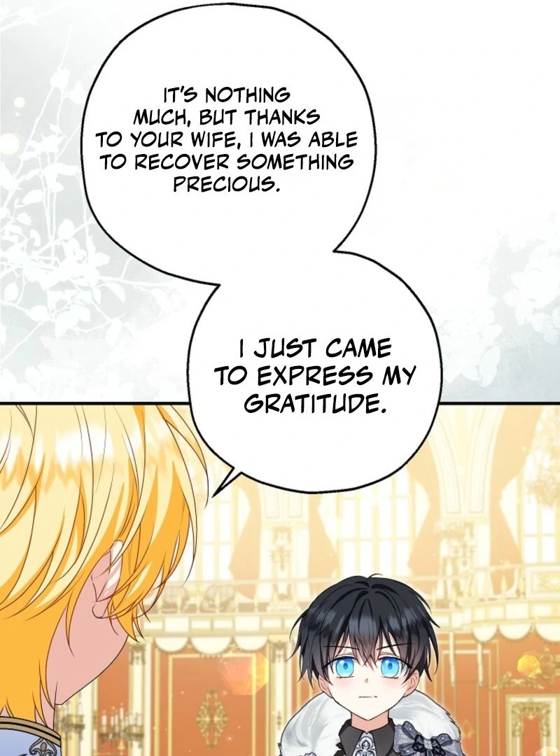 The adopted daughter-in-law wants to leave Chapter 96 382 ch 96 12