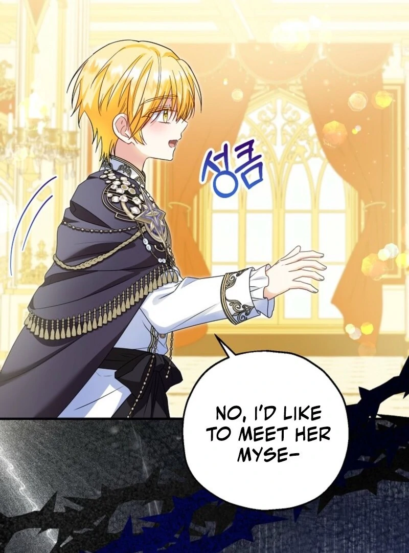 The adopted daughter-in-law wants to leave Chapter 96 389 ch 96 19