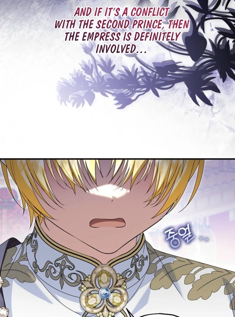 The adopted daughter-in-law wants to leave Chapter 96 399 ch 96 29