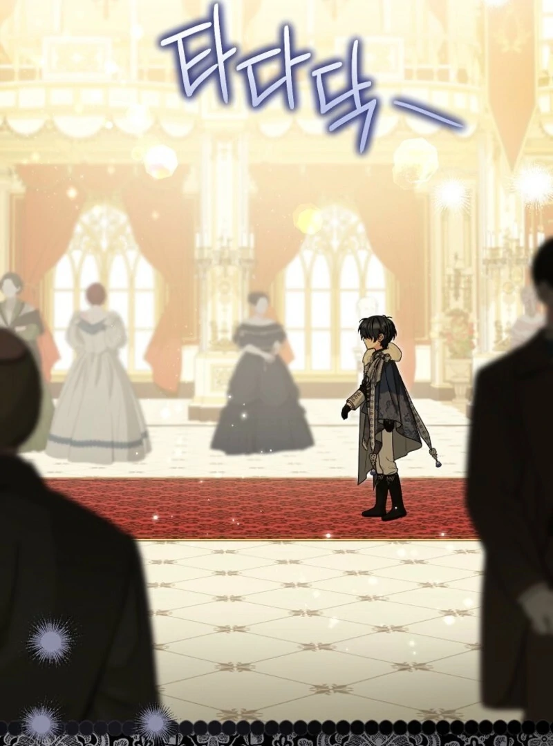 The adopted daughter-in-law wants to leave Chapter 96 404 ch 96 34