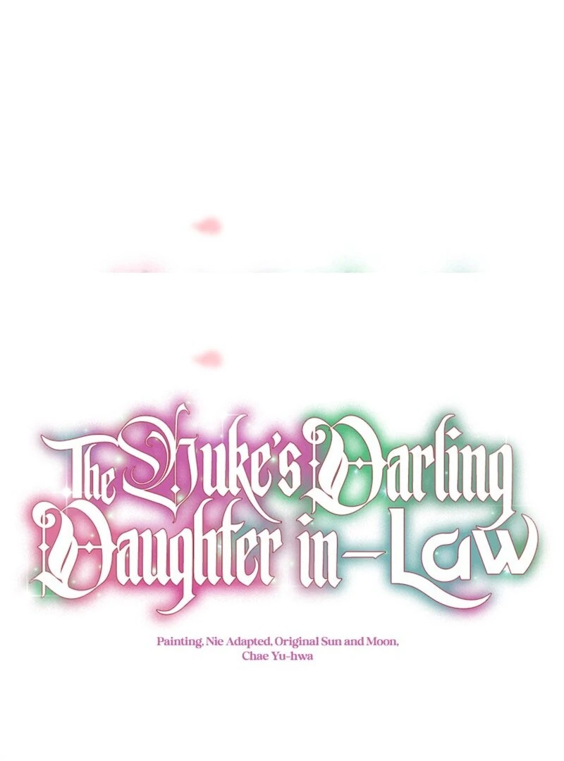 The adopted daughter-in-law wants to leave Chapter 96 411 ch 96 41