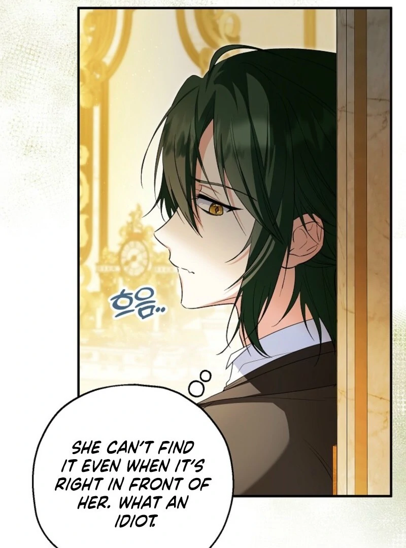 The adopted daughter-in-law wants to leave Chapter 96 415 ch 96 45