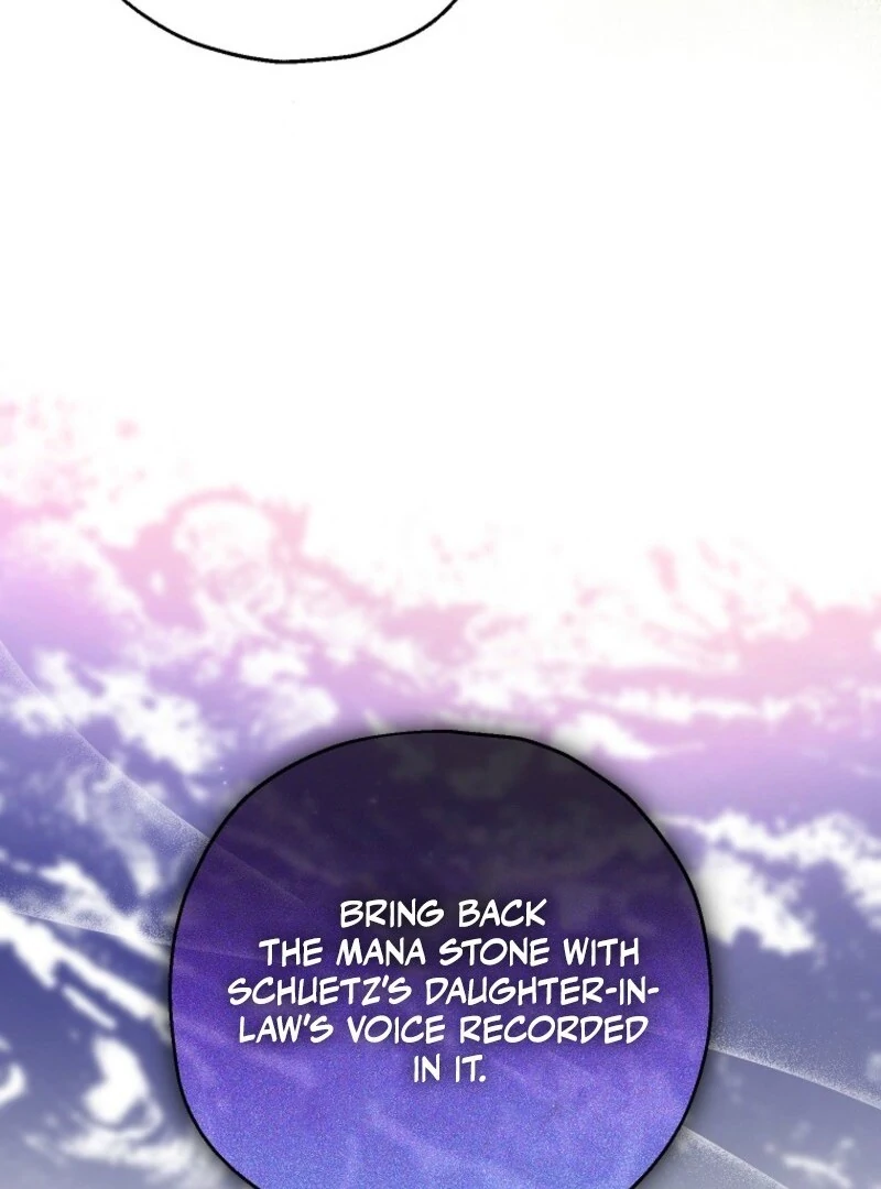 The adopted daughter-in-law wants to leave Chapter 96 416 ch 96 46