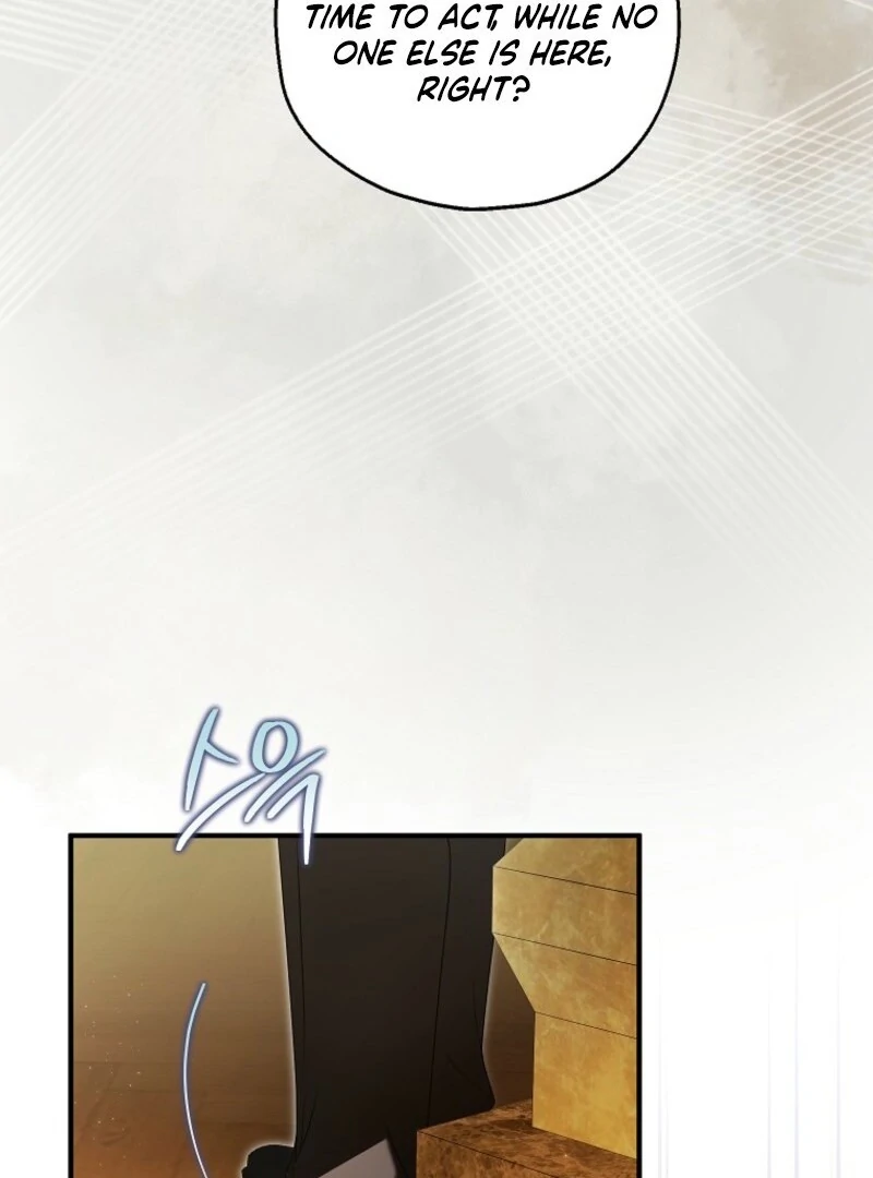 The adopted daughter-in-law wants to leave Chapter 96 420 ch 96 50