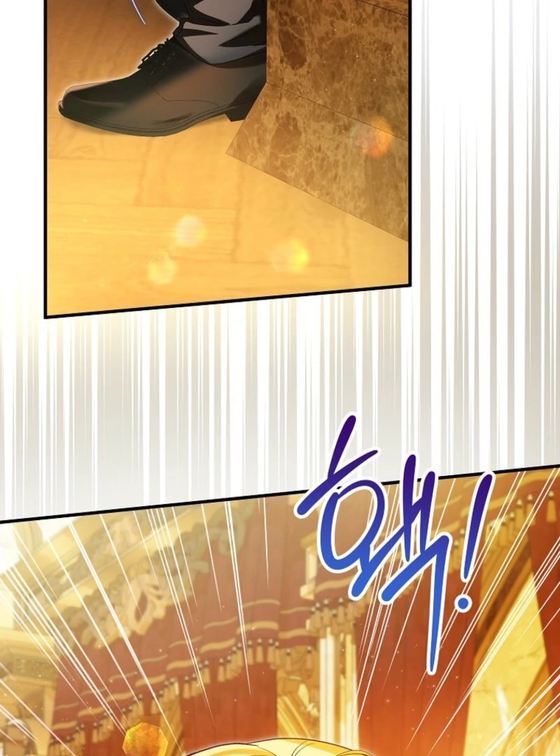 The adopted daughter-in-law wants to leave Chapter 96 421 ch 96 51