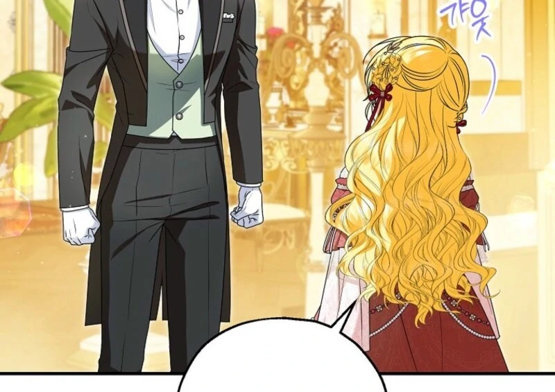 The adopted daughter-in-law wants to leave Chapter 96 424 ch 96 54