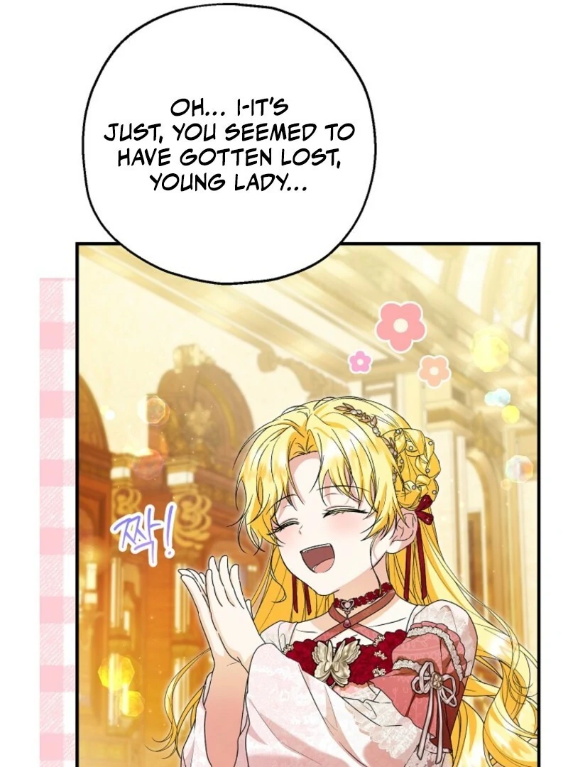 The adopted daughter-in-law wants to leave Chapter 96 426 ch 96 56