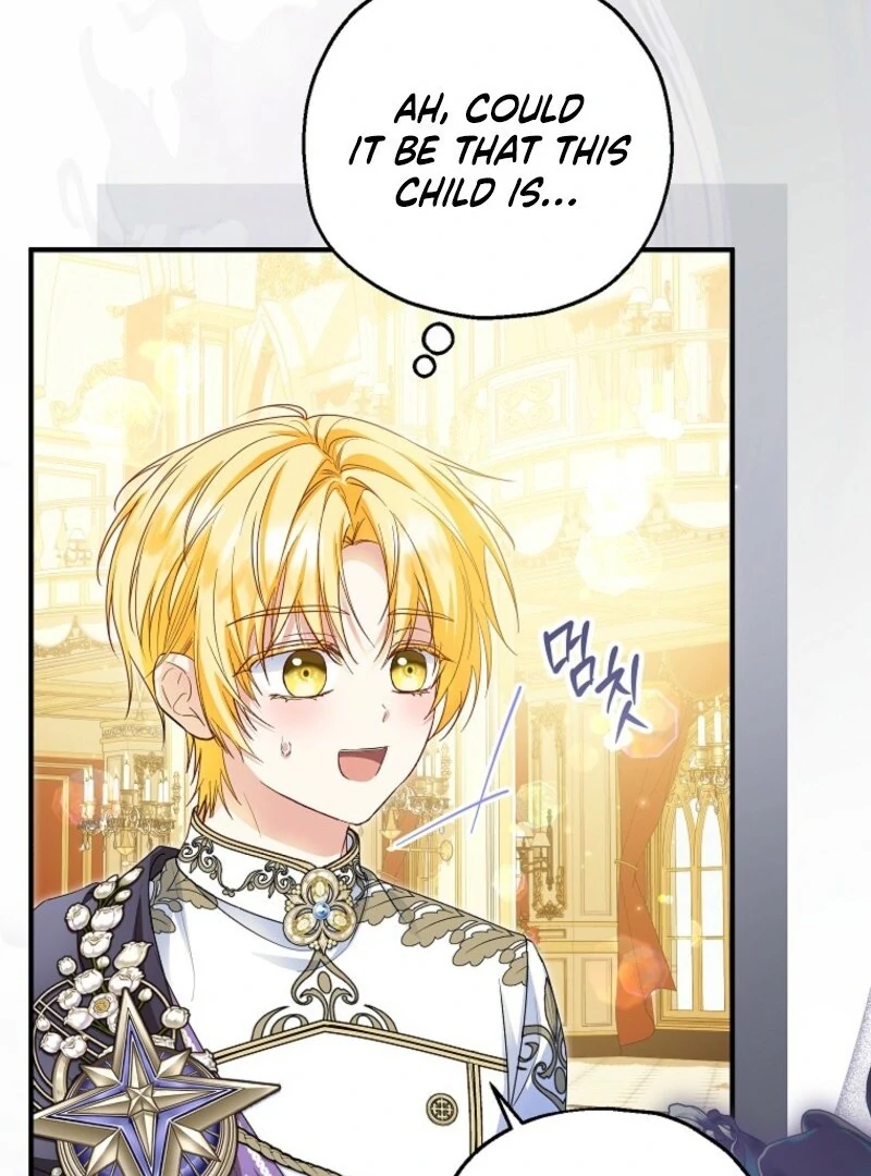 The adopted daughter-in-law wants to leave Chapter 96 376 ch 96 6