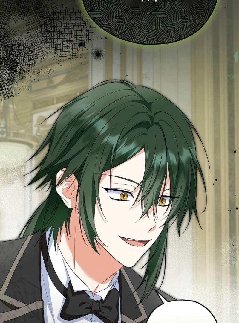 The adopted daughter-in-law wants to leave Chapter 96 430 ch 96 60