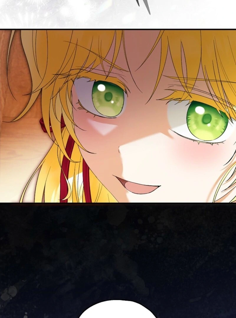 The adopted daughter-in-law wants to leave Chapter 96 441 ch 96 71