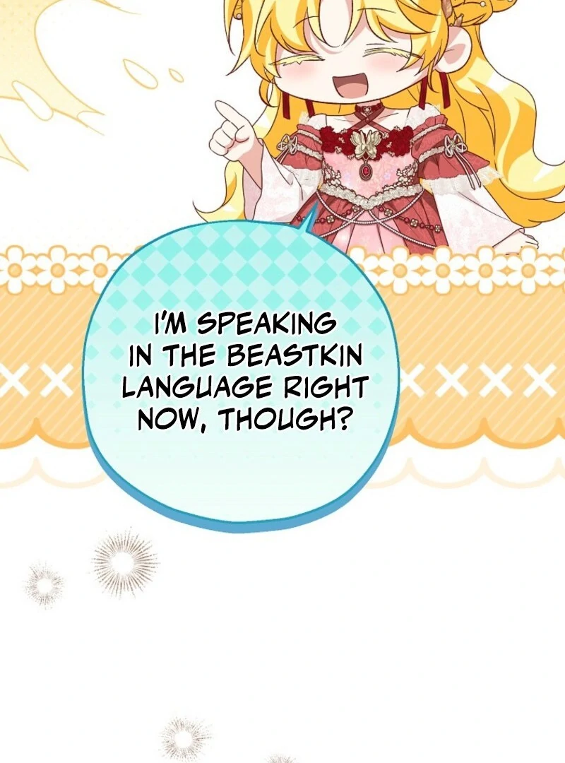 The adopted daughter-in-law wants to leave Chapter 96 464 ch 96 94