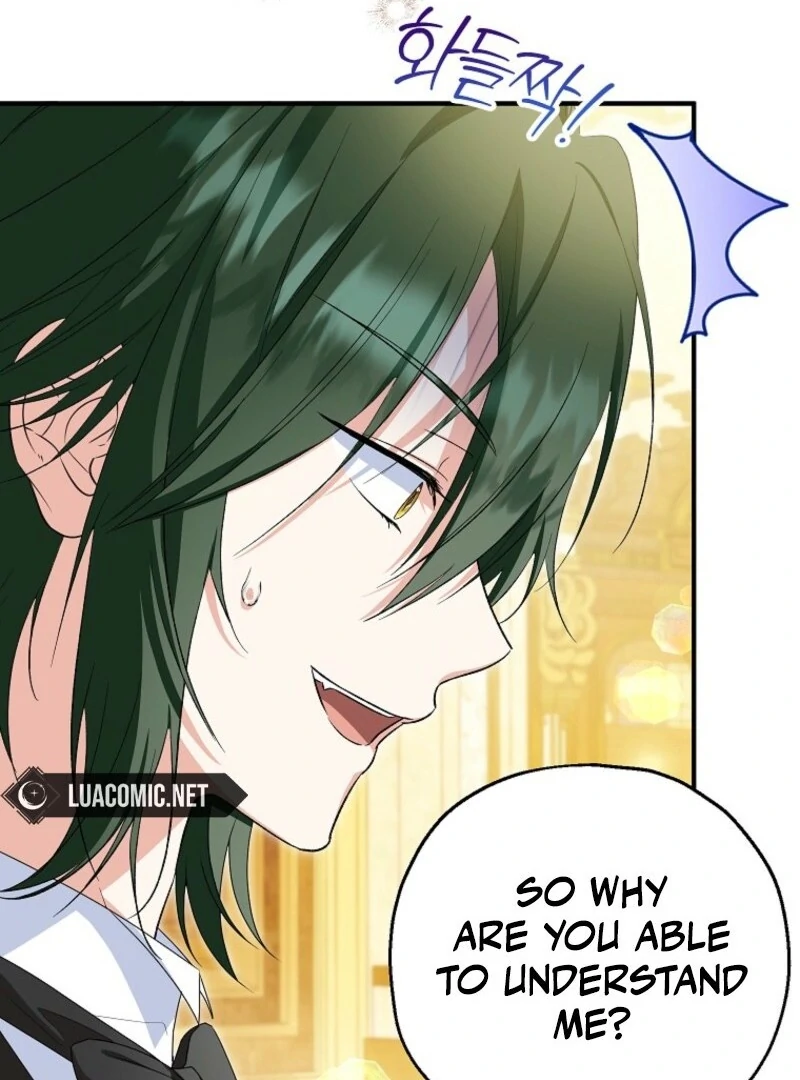 The adopted daughter-in-law wants to leave Chapter 96 465 ch 96 95