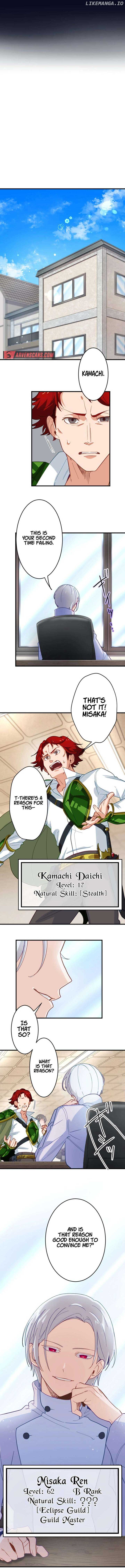 The akashic record which only i can read Chapter 13 51 06