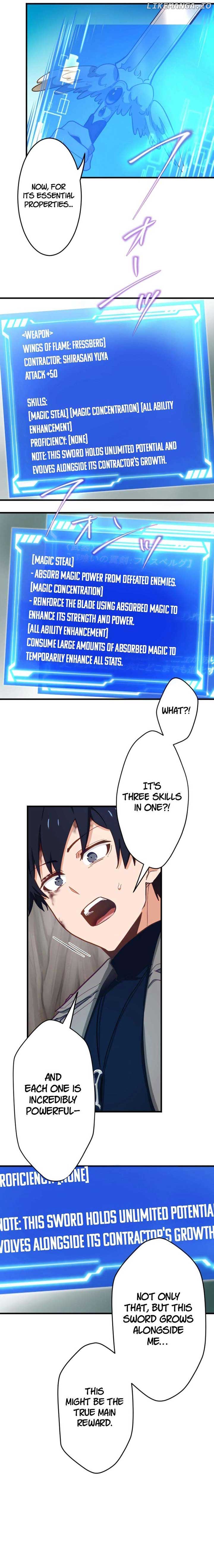 The akashic record which only i can read Chapter 19 72 14