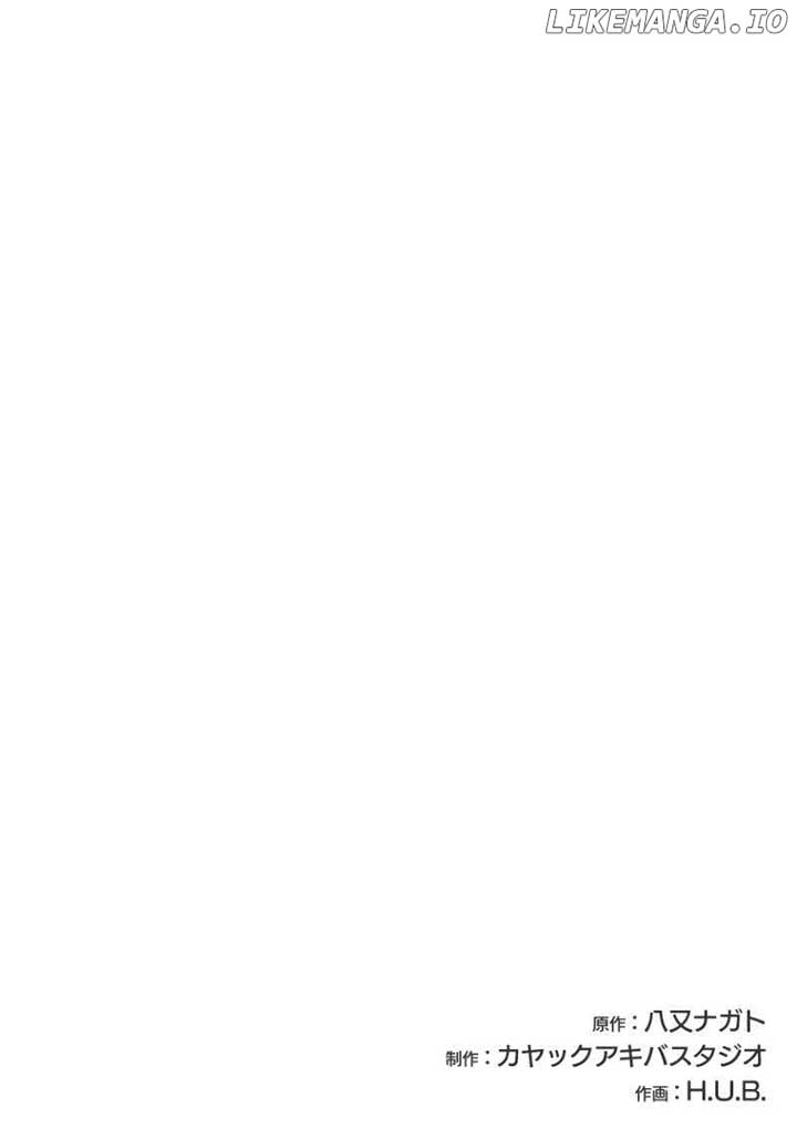 The akashic record which only i can read Chapter 19 79 21