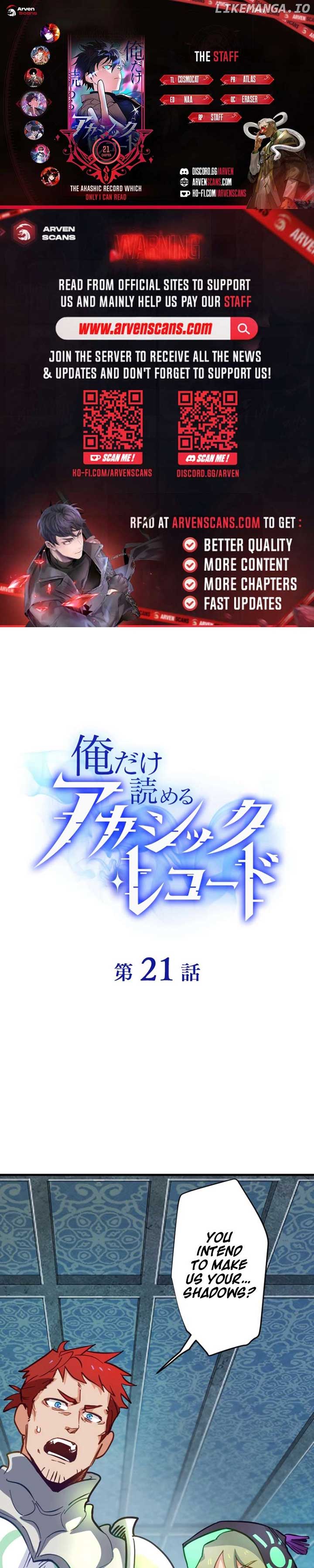 The akashic record which only i can read Chapter 21 86 01