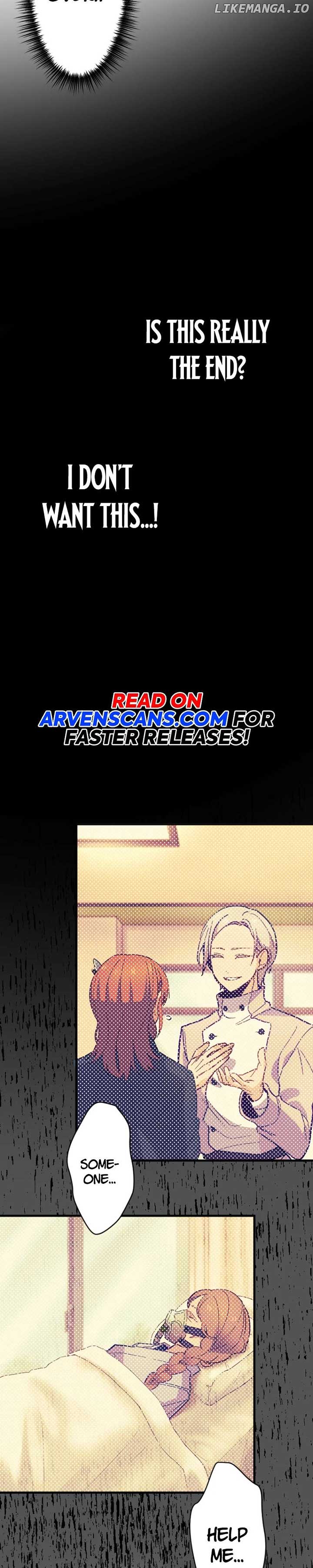 The akashic record which only i can read Chapter 21 105 20