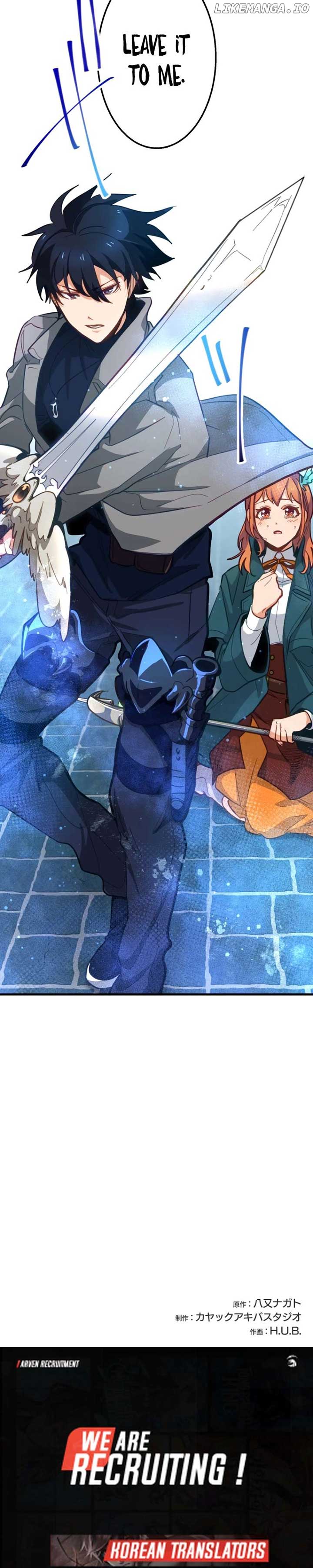 The akashic record which only i can read Chapter 21 110 25