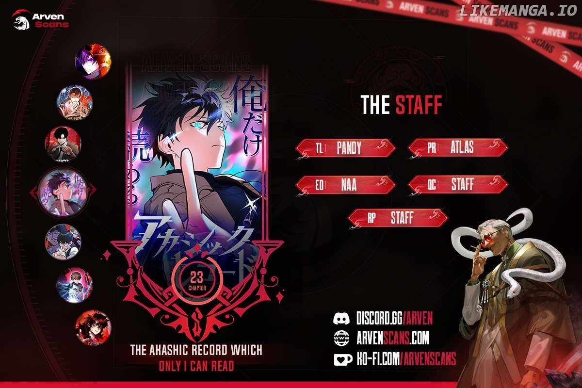 The akashic record which only i can read Chapter 23 38 001