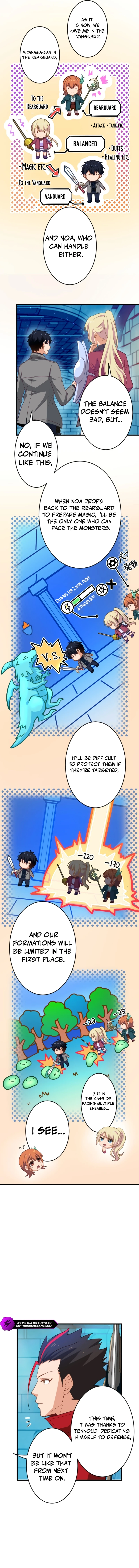 The akashic record which only i can read Chapter 35 60 08