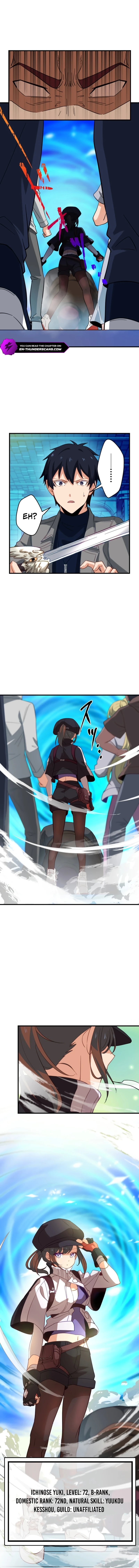 The akashic record which only i can read Chapter 35 65 13