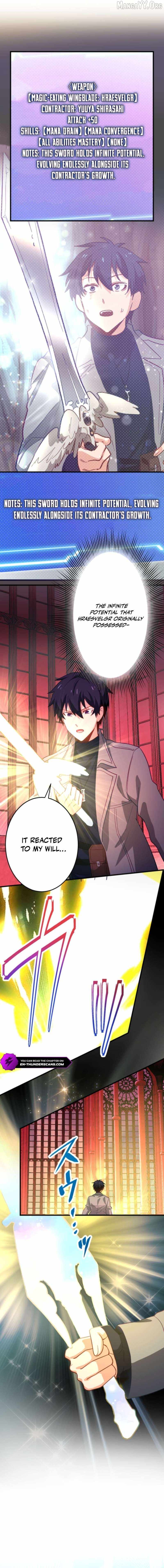 The akashic record which only i can read Chapter 52 46 03