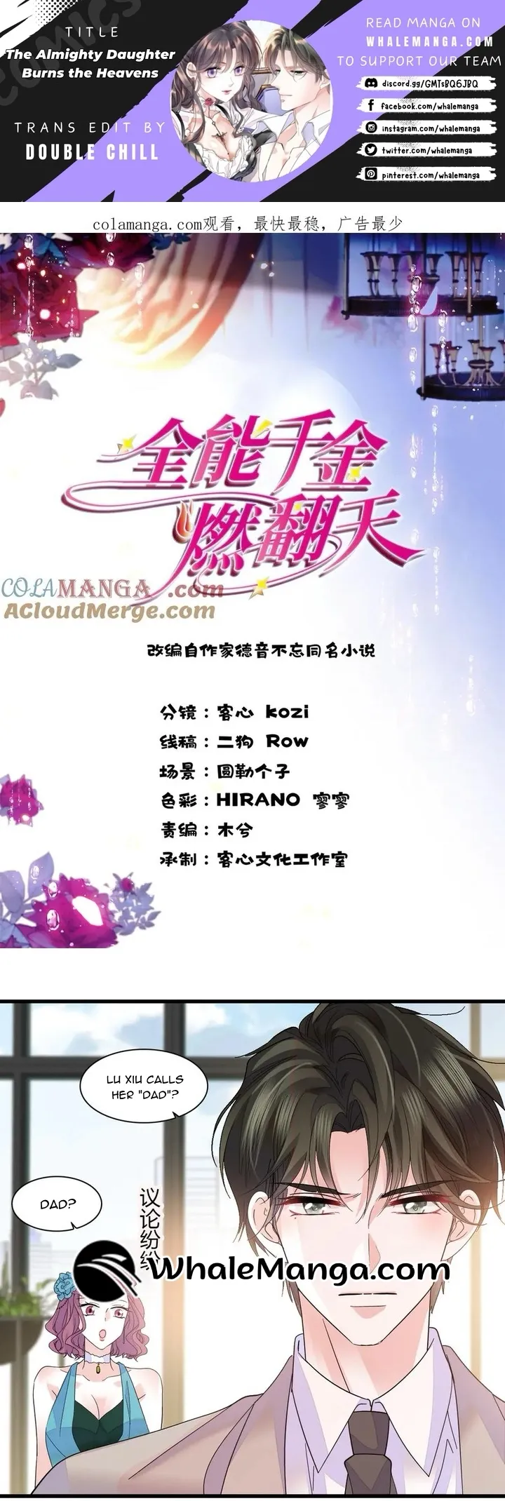 The Almighty Daughter Runs The World Chapter 132 50 ch 132 1