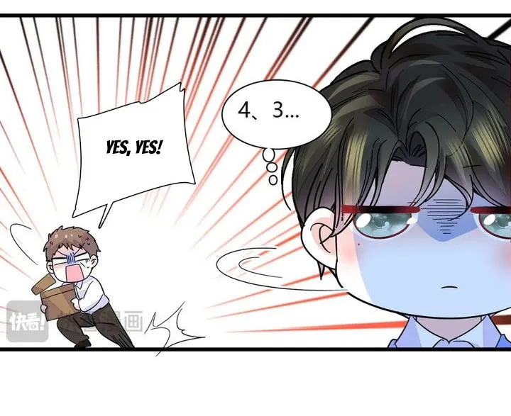 The Almighty Daughter Runs The World Chapter 133 138 ch 133 14