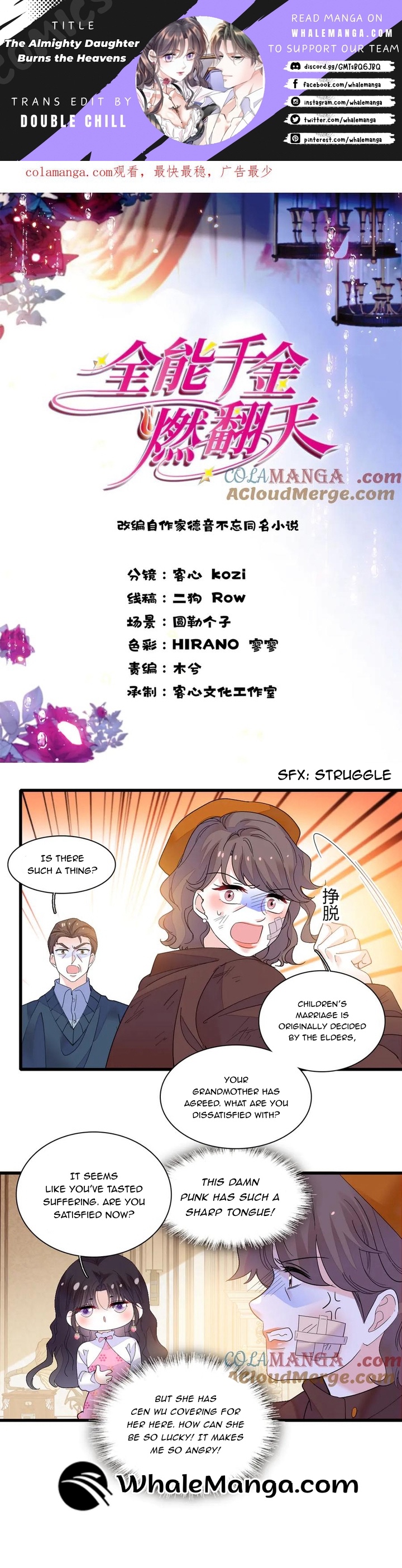 The Almighty Daughter Runs The World Chapter 141 44 ch 141 1