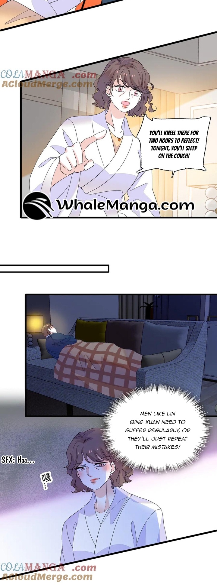 The Almighty Daughter Runs The World Chapter 142 66 ch 142 5