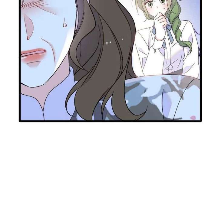 The Almighty Daughter Runs The World Chapter 218 147 017