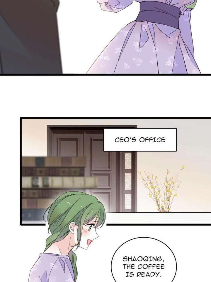 The Almighty Daughter Runs The World Chapter 220 127 015