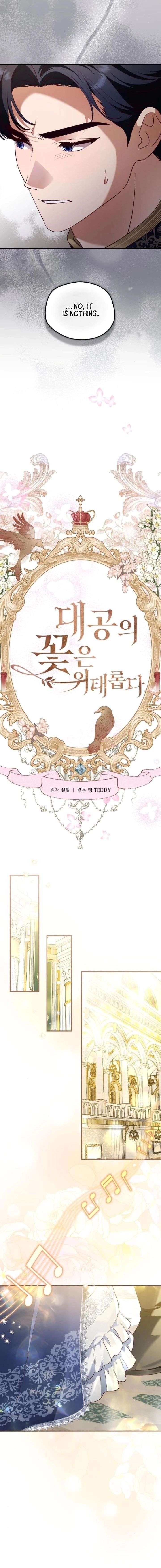 The Archduke’s Flower Is In Jeopardy Chapter 66 63 005