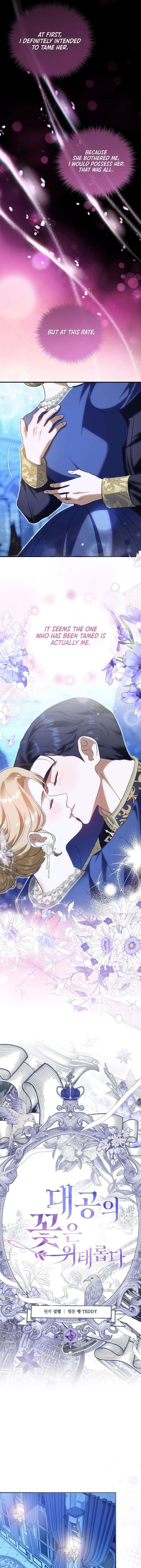 The Archduke’s Flower Is In Jeopardy Chapter 67 62 004