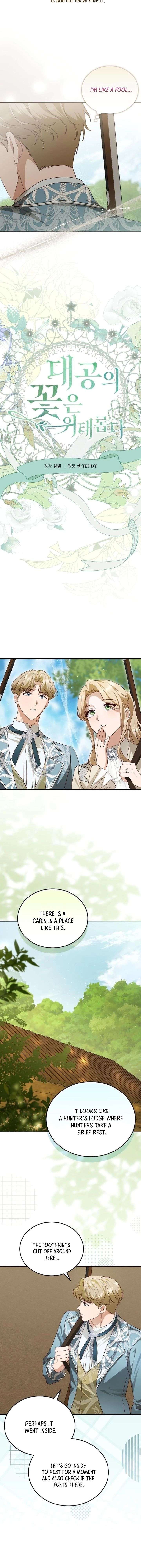 The Archduke’s Flower Is In Jeopardy Chapter 68 55 003