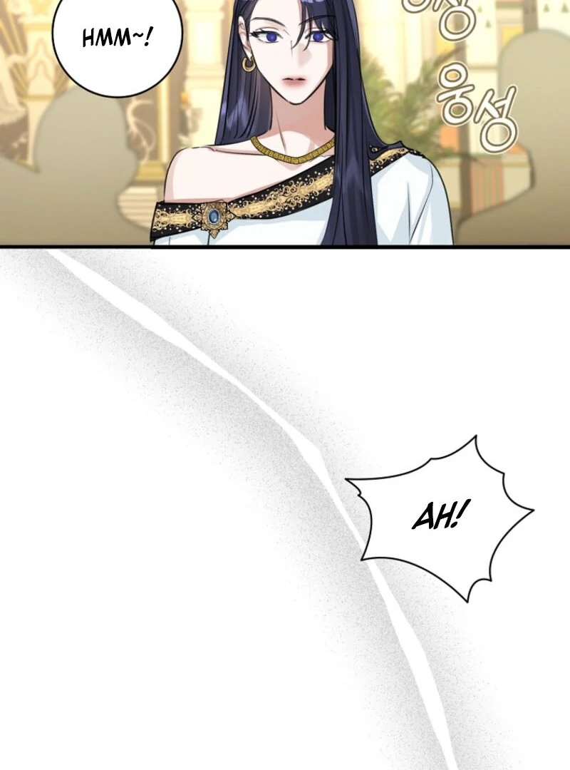 The Archduke’s Gorgeous Wedding Was a Fraud Chapter 79 440 ch 79 100