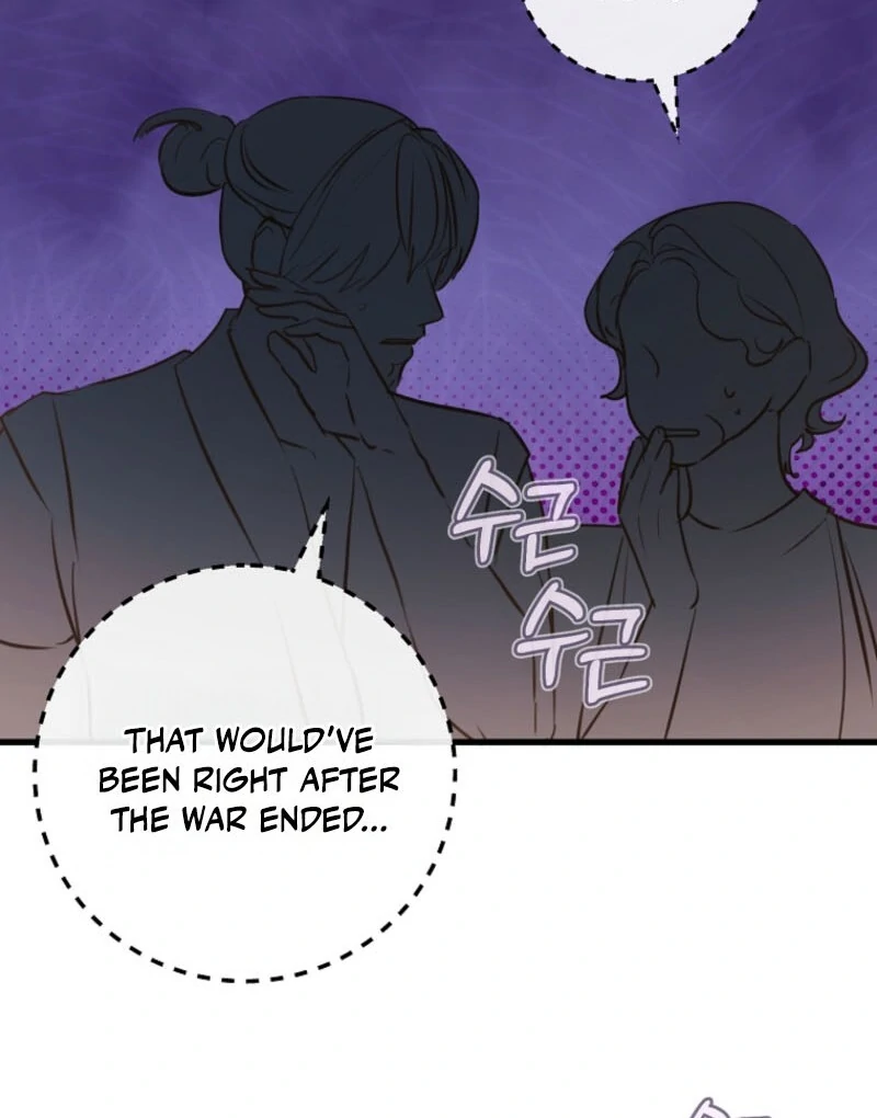 The Archduke’s Gorgeous Wedding Was a Fraud Chapter 79 449 ch 79 109