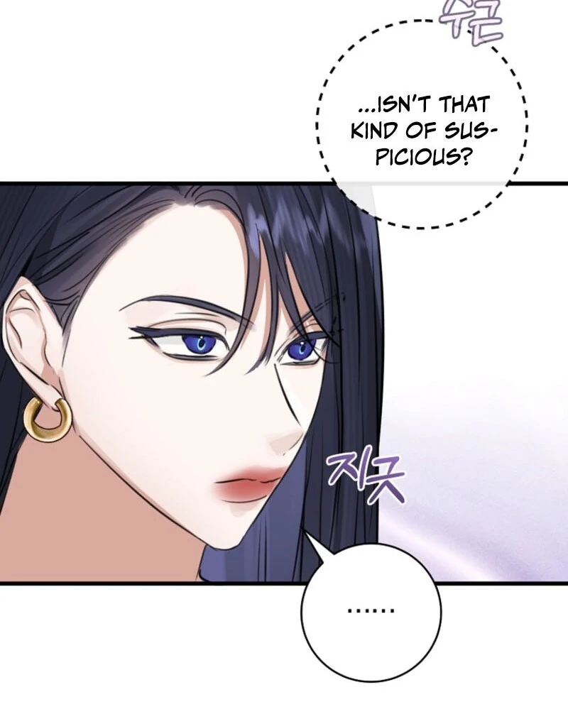 The Archduke’s Gorgeous Wedding Was a Fraud Chapter 79 450 ch 79 110