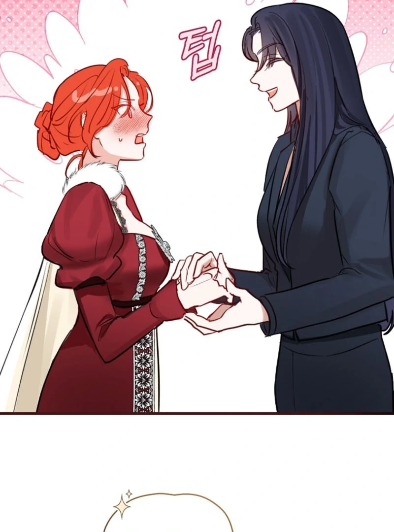 The Archduke’s Gorgeous Wedding Was a Fraud Chapter 79 359 ch 79 19