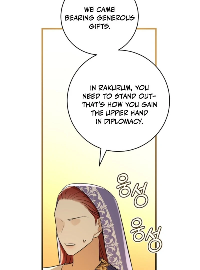 The Archduke’s Gorgeous Wedding Was a Fraud Chapter 79 389 ch 79 49