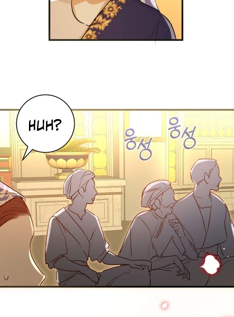 The Archduke’s Gorgeous Wedding Was a Fraud Chapter 79 390 ch 79 50